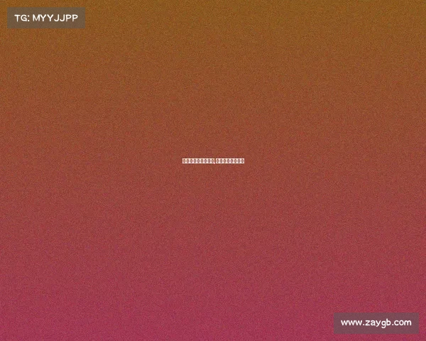 中国电子竞技价格表,中国电子竞技官网