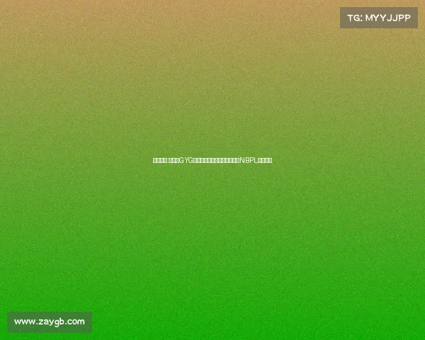 永劫无间 微博—GYG独白圆梦时刻：从家人反对到NBPL新王加冕